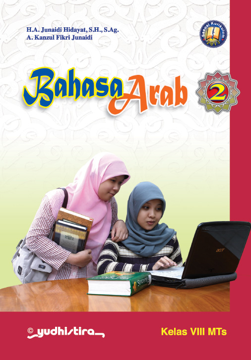 Bahasa Arab MTs Kelas 8 K13 Yudhistira