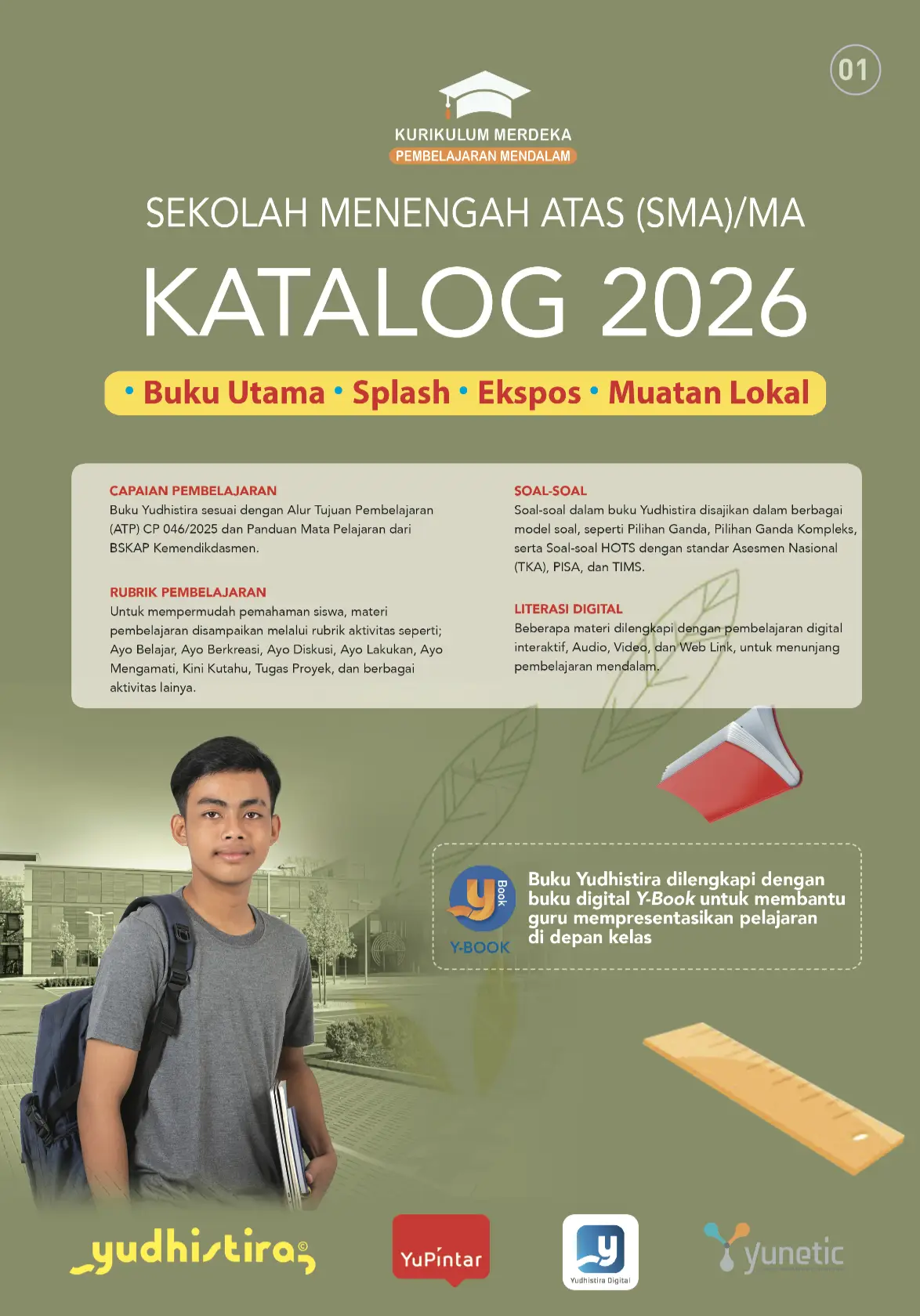 SMA/MA 2026